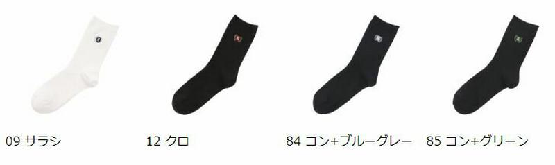 【あす楽】【靴下屋】 エンブレム刺繍ソックス / 靴下 タビオ Tabio くつ下 クルー スクールソックス レディース 日本製