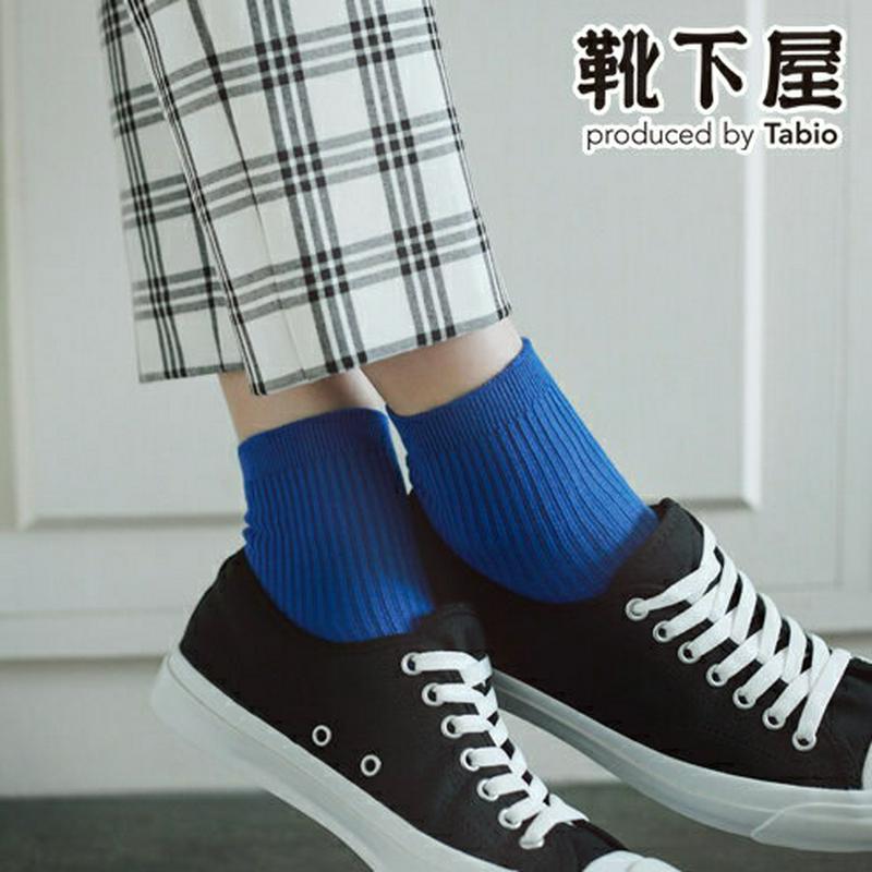 【あす楽】【靴下屋】 NEW2×2リブショートソックス 24〜26cm / 靴下 タビオ Tabio くつ下 ショート レディース 大きいサイズ L 日本製