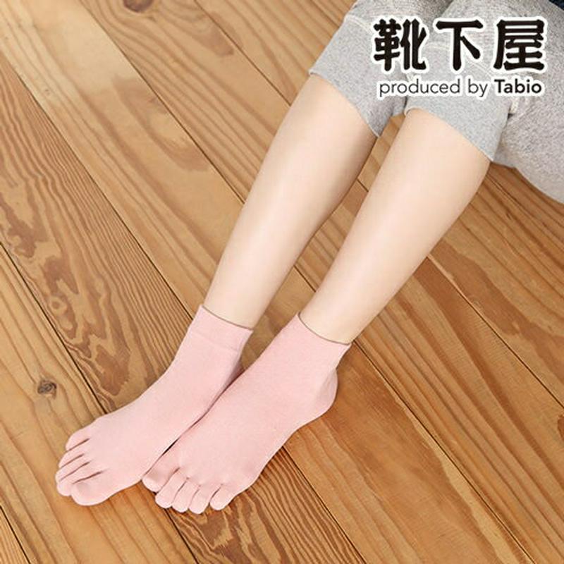 【あす楽】【靴下屋】 うるおいキープ無地五本指ショートソックス 24〜26cm / 靴下 タビオ Tabio くつ下 ショート 