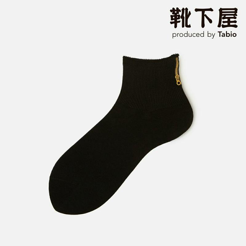 【あす楽】【靴下屋】 ジップ柄 刺繍 ショートソックス / 靴下 タビオ Tabio くつ下 ショート レディース 日本製 19