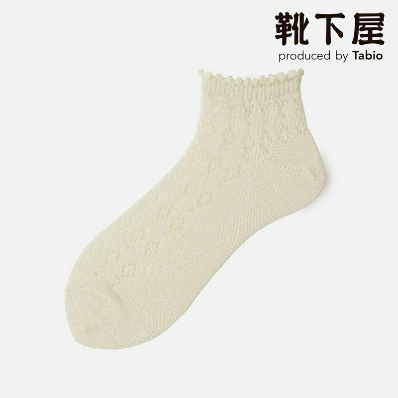 【あす楽】【靴下屋】 麻 メッシュ ショートソックス / 靴下 タビオ Tabio くつ下 ショート レディース 日本製
