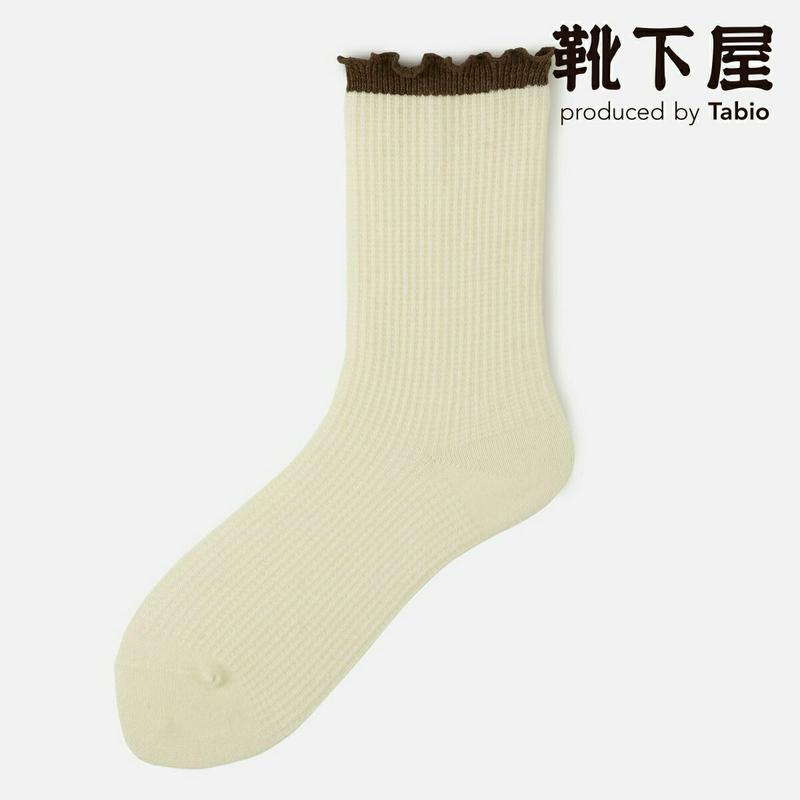 【あす楽】【靴下屋】 ワッフル調 フリル ショートソックス / 靴下 タビオ Tabio くつ下 ショート レディース 日本製 