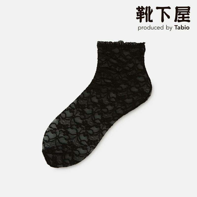 【あす楽】【靴下屋】 縫製 ラッセルレース ショートソックス / 靴下 タビオ Tabio くつ下 ショート レディース 日本製