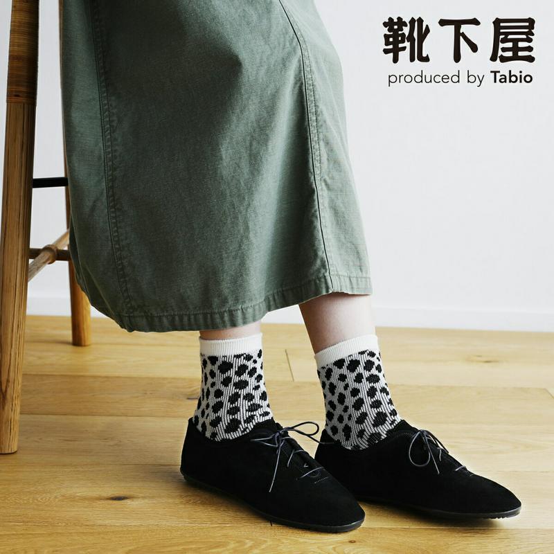 【あす楽】【靴下屋】 アニマル柄 ショートソックス / 靴下 タビオ Tabio くつ下 ショート レオパード ヒョウ柄 ダルメ
