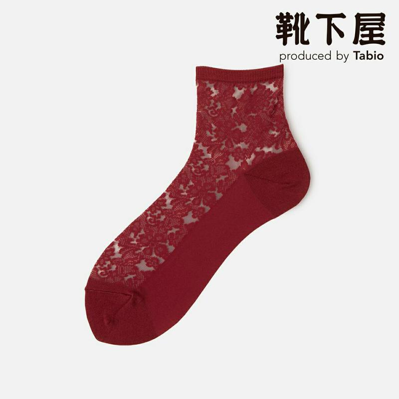 【あす楽】【靴下屋】 総レース フロントチュール ショート / 靴下 タビオ Tabio くつ下 ショート レディース 日本製 
