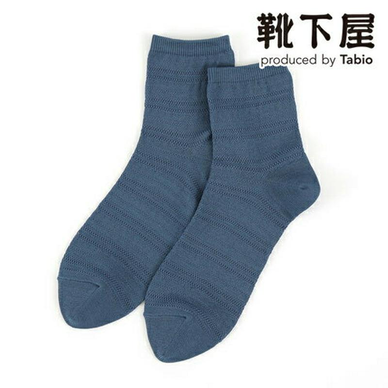 【あす楽】【靴下屋】 メッシュレースボーダーソックス / 靴下 タビオ Tabio くつ下 ショート レディース 日本製