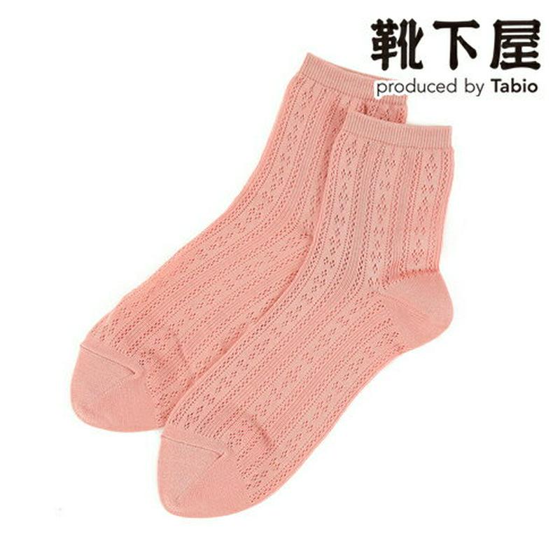 【あす楽】【靴下屋】 メッシュレースストライプソックス / 靴下 タビオ Tabio くつ下 ショート レディース 日本製