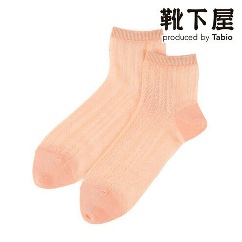 【あす楽】【靴下屋】 フィットレース柄ショートソックス / 靴下 タビオ Tabio くつ下 ショート レディース 日本製