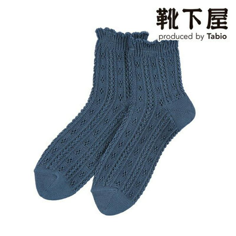 【あす楽】【靴下屋】 ゴム口ソフト縦メッシュソックス / 靴下 タビオ Tabio くつ下 ショート レディース 日本製