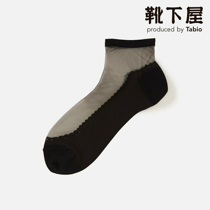 【全品送料無料★〜7/11 23:59迄】【あす楽】【靴下屋】 NEW フロントチュール ショートソックス / 靴下 タビオ Tabio くつ下 ショート チュール シースルー レディース 日本製