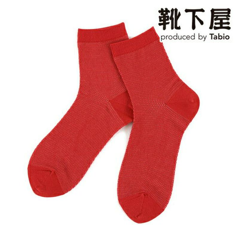 【あす楽】【靴下屋】 冷感ドライ 総メッシュショートソックス / 靴下 タビオ Tabio くつ下 ショート レディース 日本製