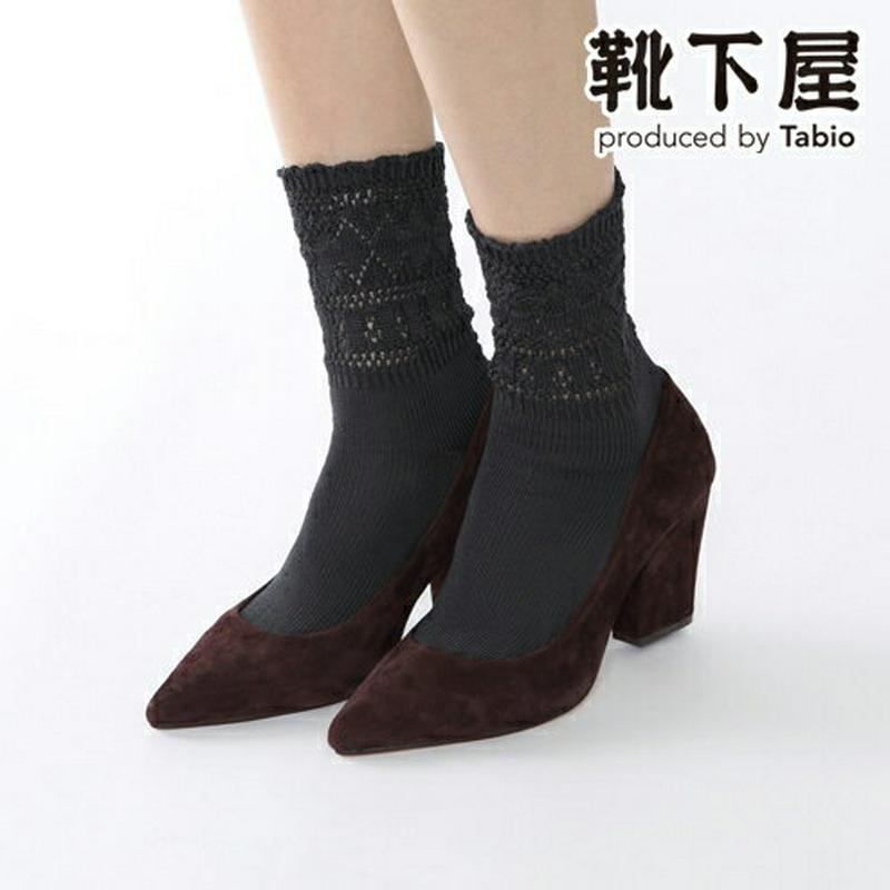 【あす楽】【靴下屋】 ラッパリンクスメッシュソックス 20〜22cm / 靴下 タビオ Tabio くつ下 ショート レディース