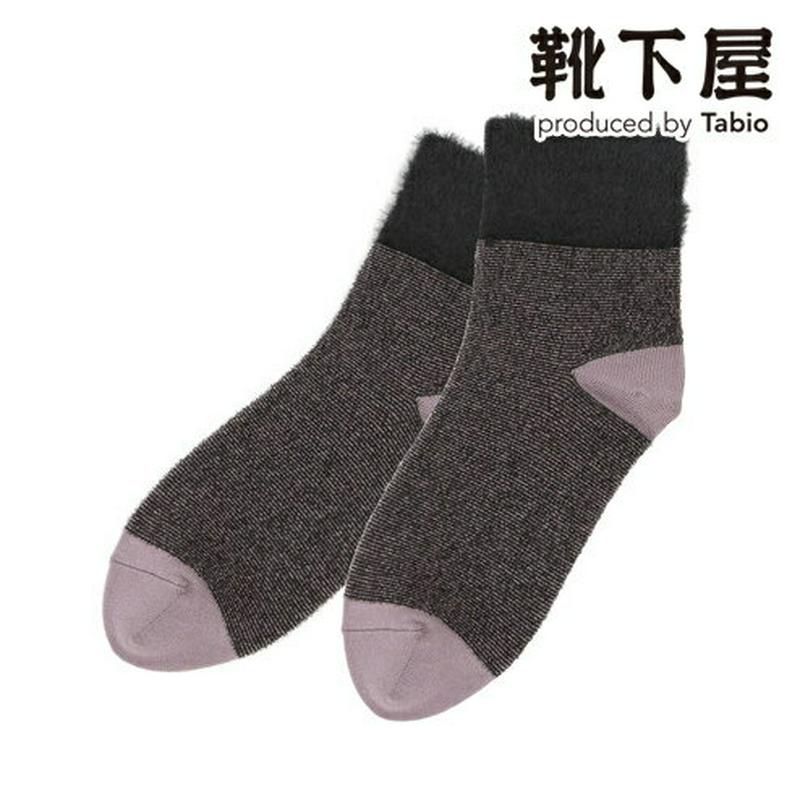 【あす楽】【靴下屋】 ゴム口ファーピンボーダーソックス / 靴下 タビオ Tabio くつ下 ショート レディース 日本製