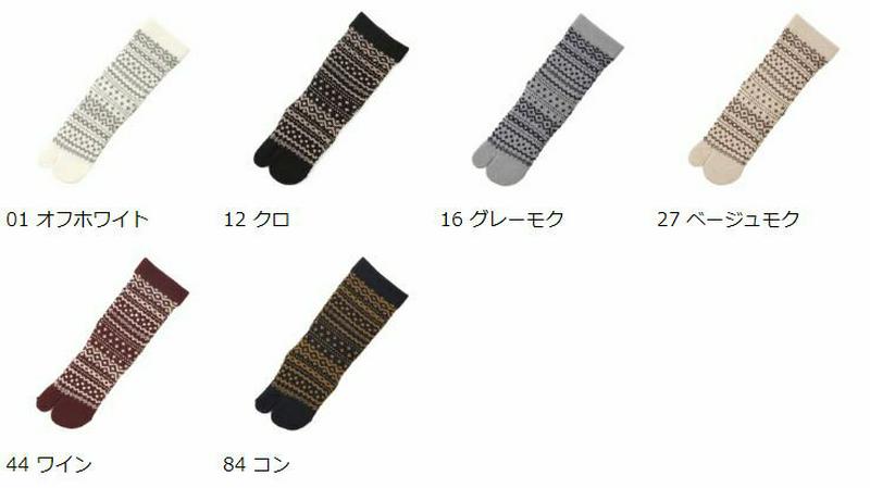【あす楽】【靴下屋】 ノルディック総柄足袋ソックス / 靴下 タビオ Tabio くつ下 ショート 足袋 たび タビ 足袋靴下 