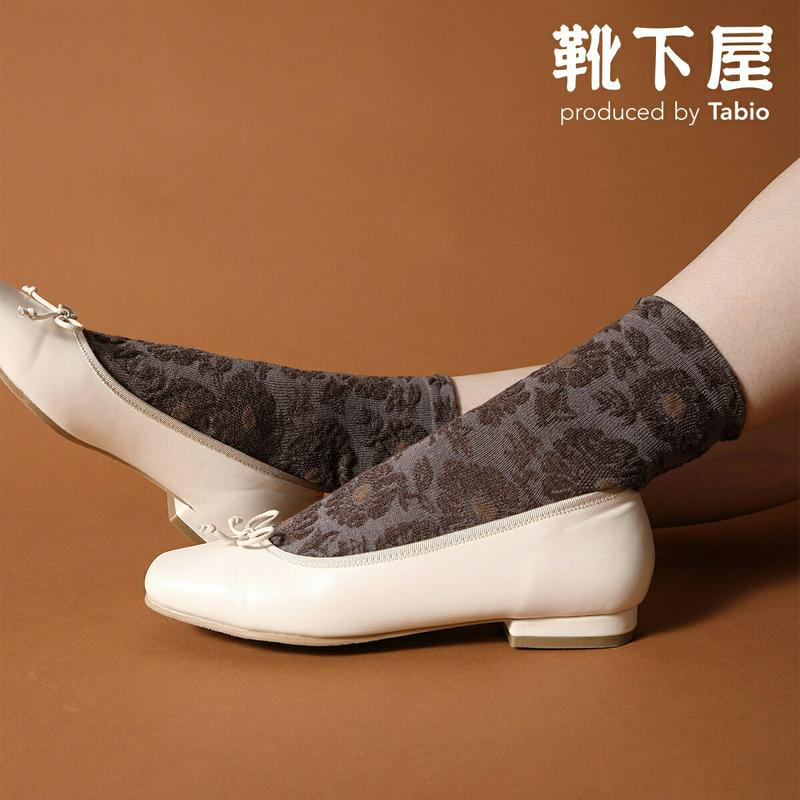 【あす楽】50%OFF【靴下屋】 お花メランジフロートソックス / 靴下 タビオ Tabio くつ下 ショート レディース 日本製 2101sl