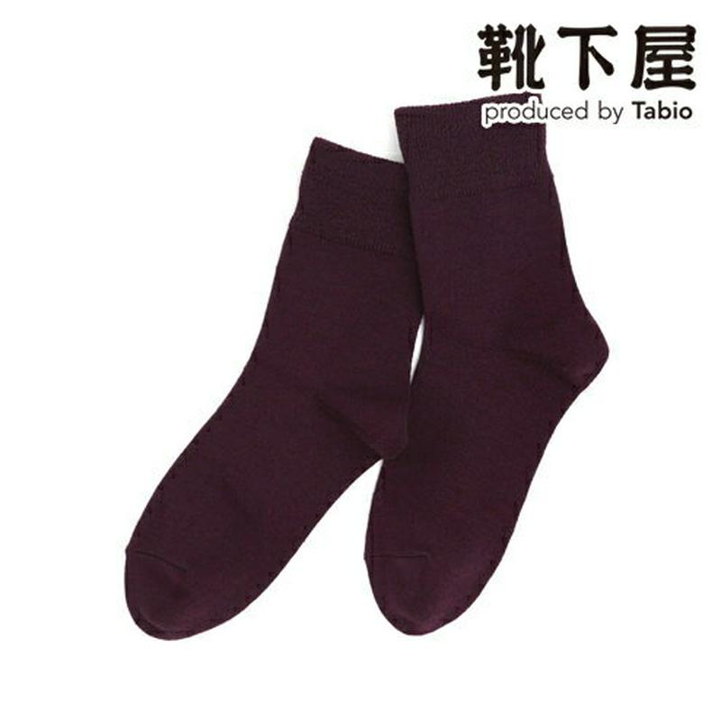【あす楽】【靴下屋】 WOOLゴム口ソフトベタソックス / 靴下 タビオ Tabio くつ下 ショート レディース 日本製 19