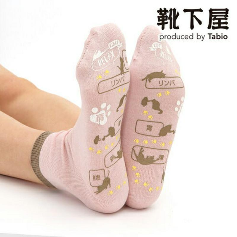 【全品送料無料★〜5/16 9:59迄】【あす楽】【靴下屋】 ◆WEB限定◆足裏ツボプリントロークルー / 靴下 タビオ Tabio くつ下 ショート つぼ押しプリント アニマル ギフト プレゼント 猫 ネコ ペンギン パンダ レディース 日本製