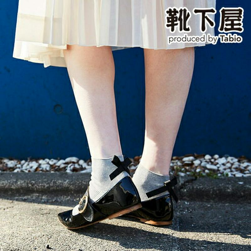 【あす楽】【靴下屋】 リボン付1x1リブショートソックス / 靴下屋 靴下 タビオ Tabio くつ下 ショート レディース 日