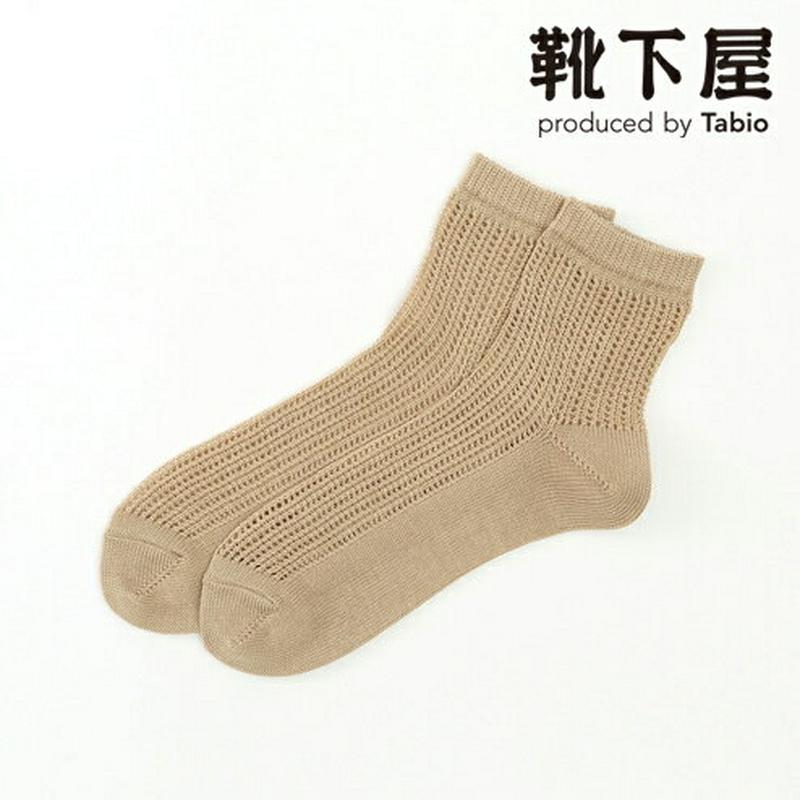 【全品送料無料★〜6/11 23:59迄】【あす楽】【靴下屋】 イルマックストライプメッシュソックス / 靴下 タビオ Tabio くつ下 ショート レディース 日本製