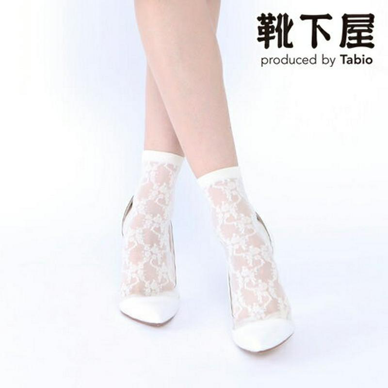 【あす楽】【靴下屋】 チュールフローラルレースショートソックス 24〜26cm / 靴下屋 靴下 タビオ Tabio くつ下 シ