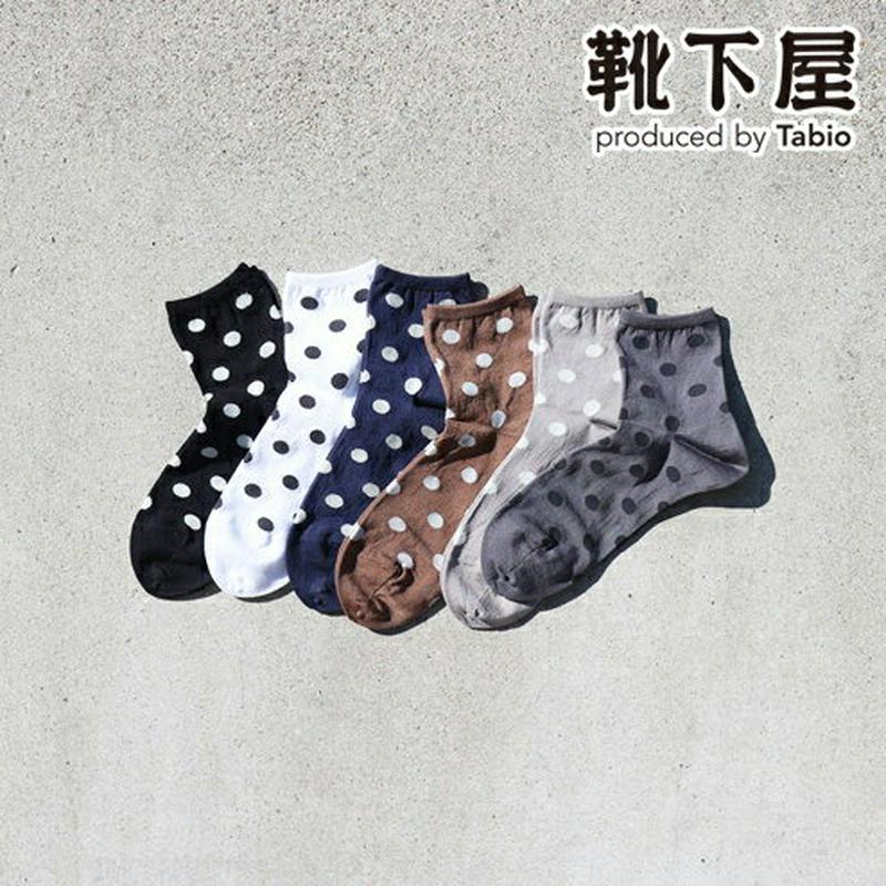 【あす楽】【靴下屋】 コインドットソックス / 靴下 タビオ Tabio くつ下 ショート レディース 日本製 1912ka