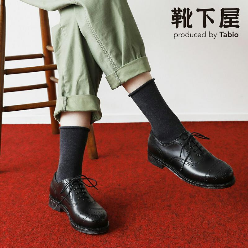 【あす楽】【靴下屋】 クルクル無地ショートソックス / 靴下 タビオ Tabio くつ下 レディース ショートソックス 日本製 