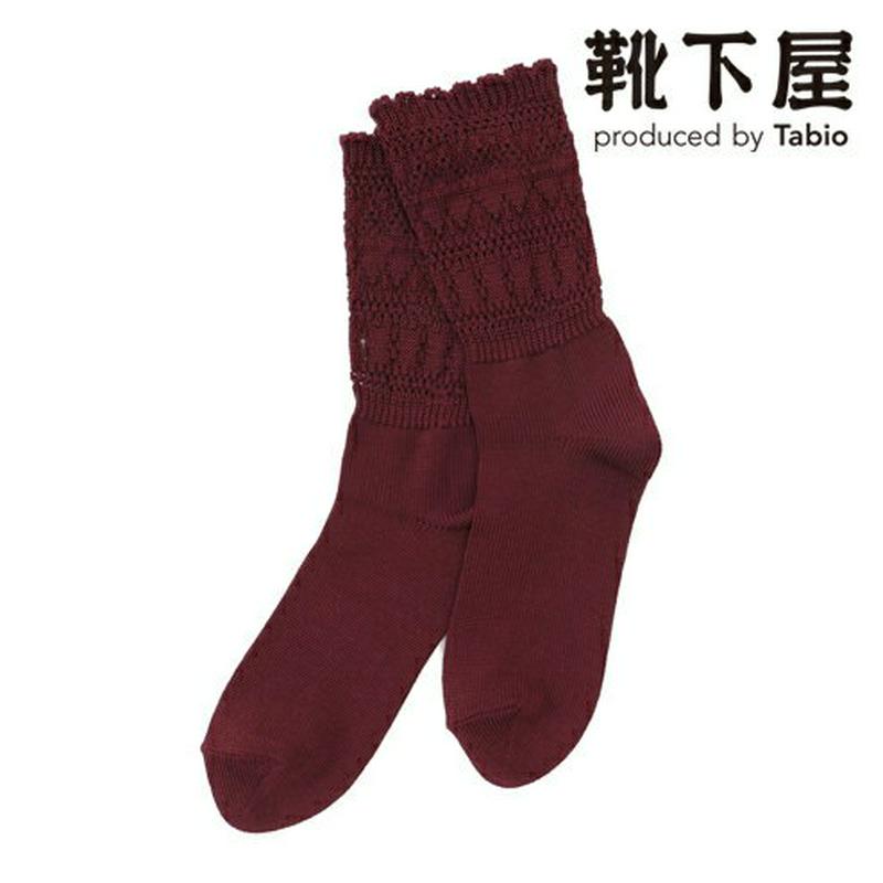 【全品送料無料★〜12/26 23:59迄】【あす楽】【靴下屋】 ラッパリンクスメッシュソックス / 靴下 タビオ Tabio くつ下 ショート レース調 レディース 日本製 2112ka