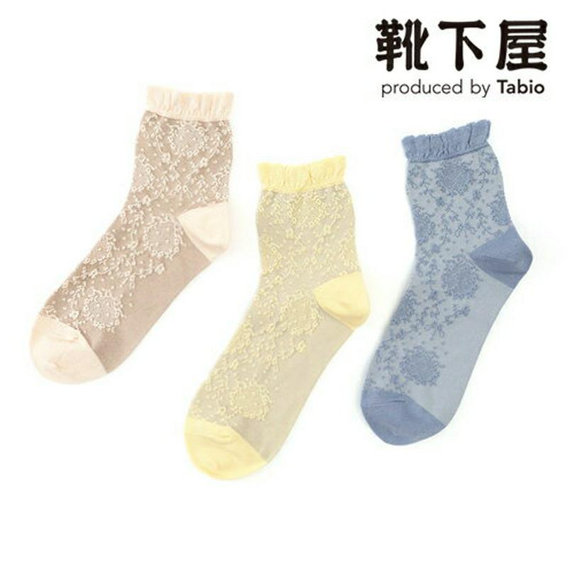 【あす楽】【靴下屋】 フロート花冠ドットソックス / 靴下 タビオ Tabio くつ下 ショート レディース 日本製 1912k