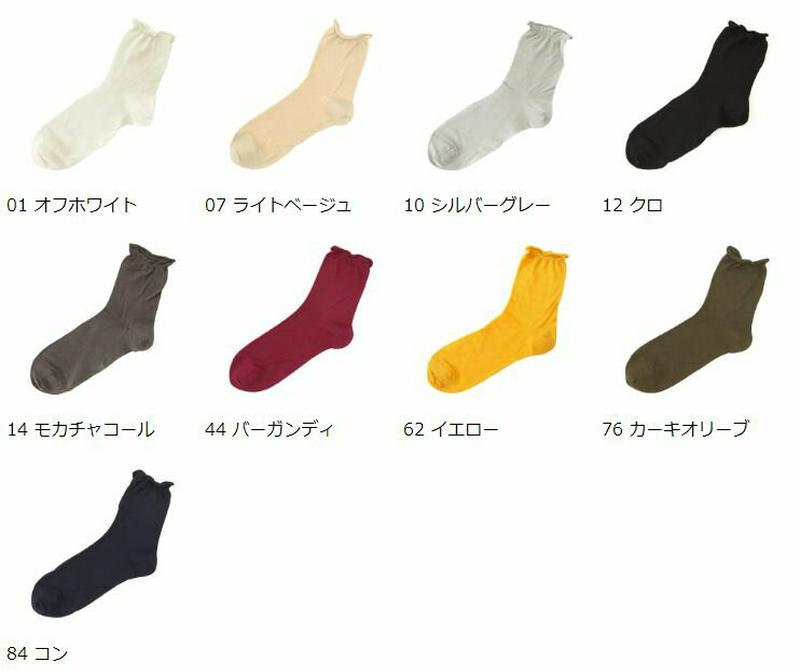 【全品送料無料★〜6/11 23:59迄】【あす楽】【靴下屋】 ◆消臭◆ガーゼ調ソックス / 靴下 タビオ Tabio くつ下 レディース 日本製