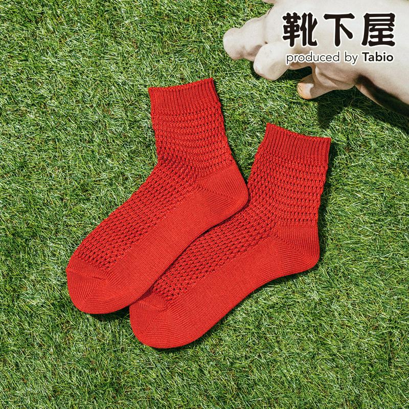 【あす楽】【靴下屋】 総メッシュショートソックス / 靴下 タビオ Tabio くつ下 レディース 日本製 2022SUMMER