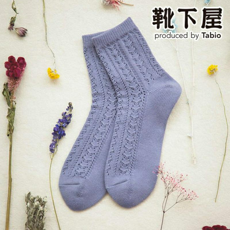 【あす楽】【靴下屋】 毛混イルマックショートソックス / 靴下屋 靴下 タビオ Tabio くつ下 ショート レディース 日本製