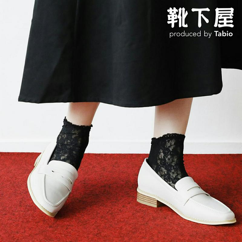 【全品送料無料～6/26 09:59迄】【あす楽】【公式 靴下屋】 縫製 レース ショートソックス / 靴下 タビオ Tabio くつ下 ショート ソックス くるぶし上 ロリータ ファッション 可愛い レディース 黒 日本製