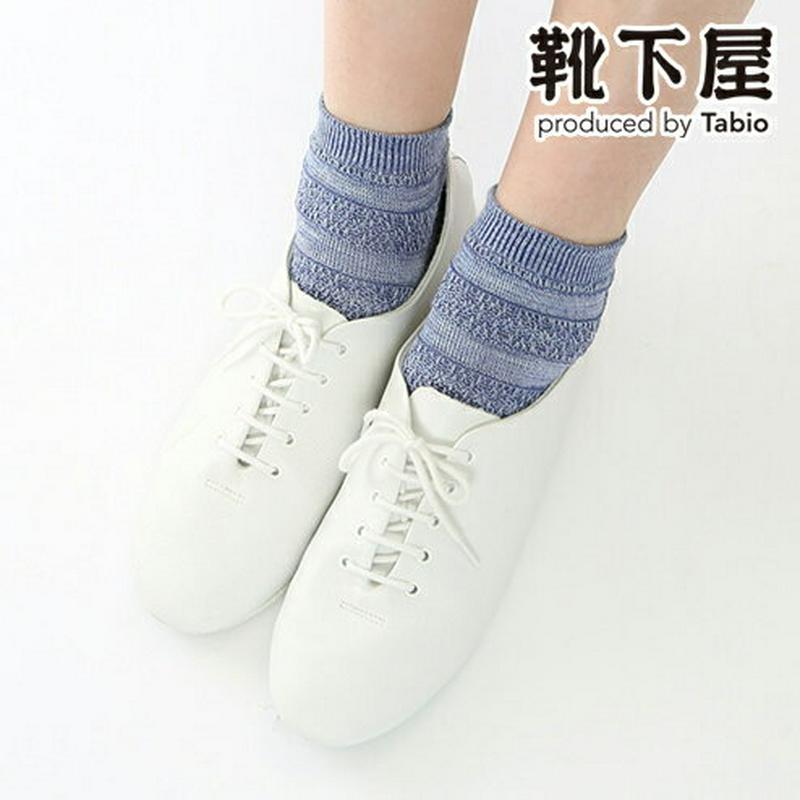 【全品送料無料★〜6/11 23:59迄】【あす楽】【靴下屋】 麻メッシュボーダーショートソックス / 靴下 タビオ Tabio くつ下 レディース 日本製 ¬