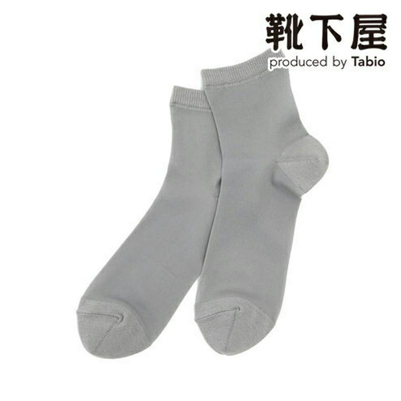 【全品送料無料★〜5/16 23:59迄】【あす楽】【靴下屋】 チュール無地ショートソックス / 靴下 タビオ Tabio くつ下 レディース シースルー 日本製 母の日