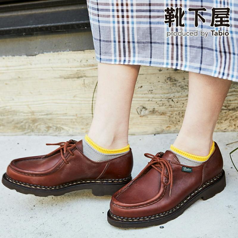 【あす楽】【靴下屋】 Newデオドラント2枚重ね風スニーカー用ソックス / 靴下 タビオ Tabio くつ下 消臭靴下 デオドラ