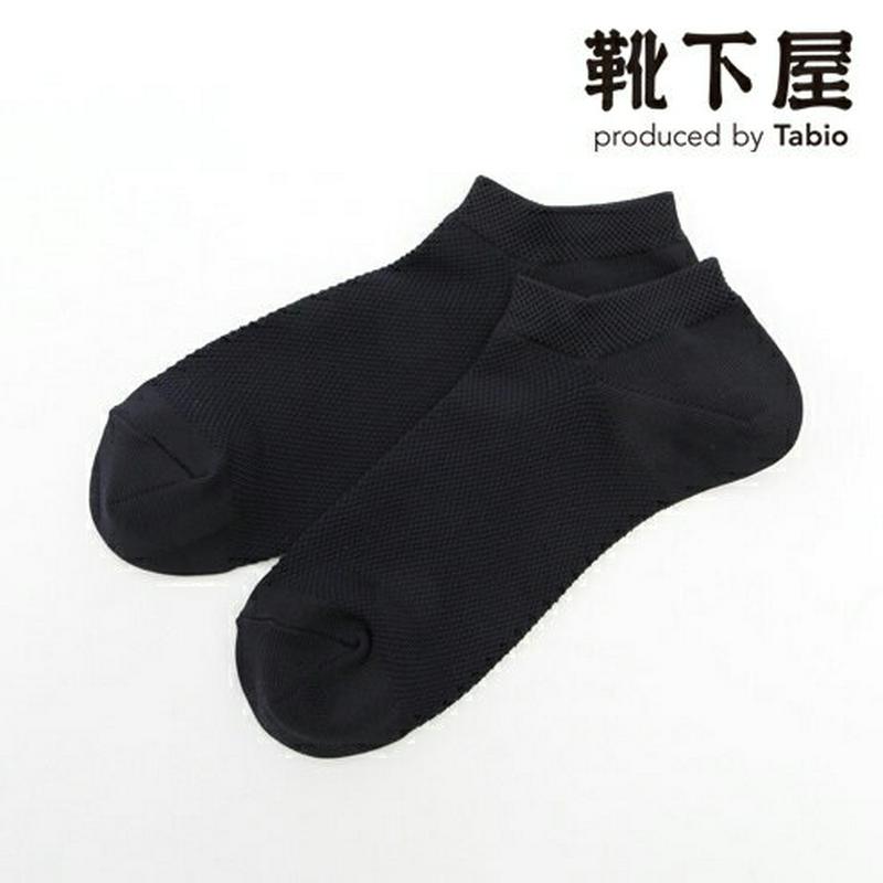 【あす楽】【靴下屋】 ドライ 総メッシュ スニーカー用ソックス / 靴下 タビオ Tabio くつ下 くるぶし スニーカー 吸水 速乾 レディース 日本製 2206ka