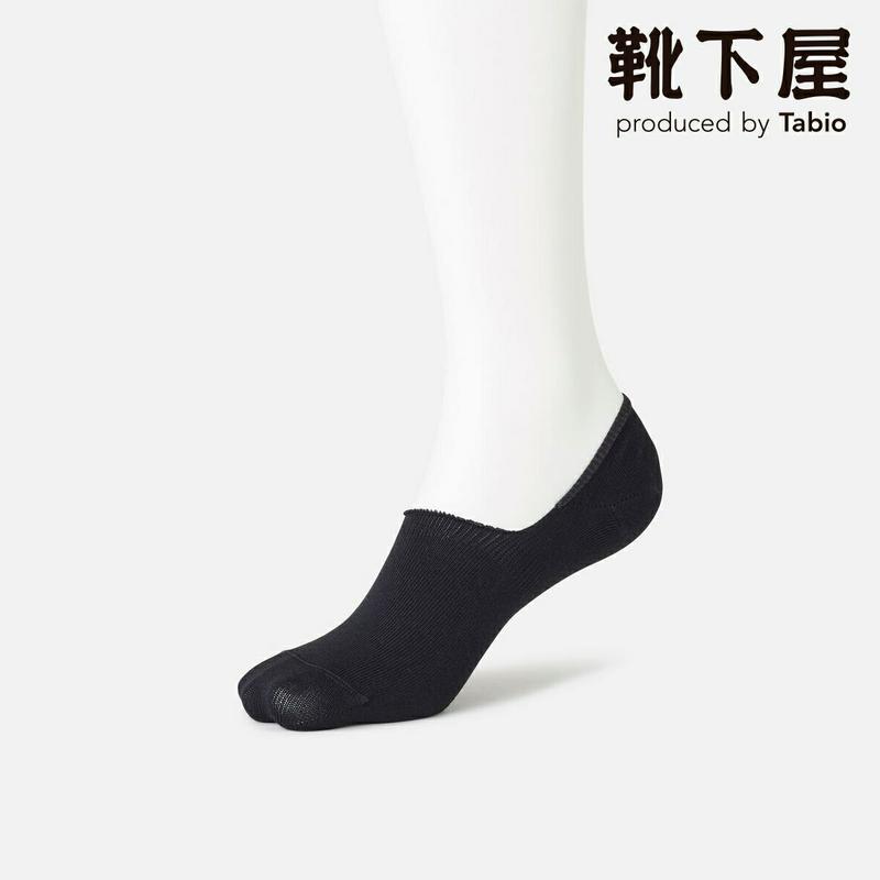 【全品送料無料★〜6/11 23:59迄】【あす楽】【靴下屋】 デオドラント ムジ カバーソックス 20〜22cm / 靴下 タビオ Tabio くつ下 カバー フットカバー 消臭靴下 デオドラント レディース 小さいサイズ S 日本製