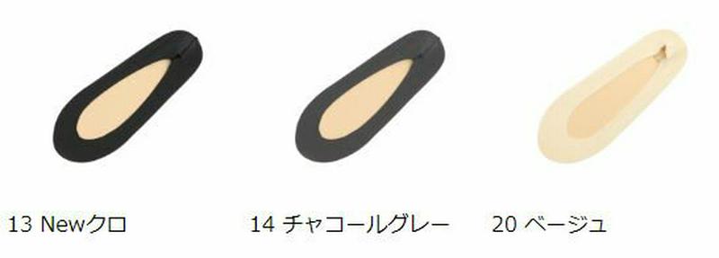 【全品送料無料～6/26 09:59迄】【あす楽】【公式 靴下屋】 ドライ フリーカット クッション付 カバーソックス 25～26cm / 靴下 タビオ Tabio くつ下 カバー フットカバー レディース 大きいサイズ L 黒 日本製