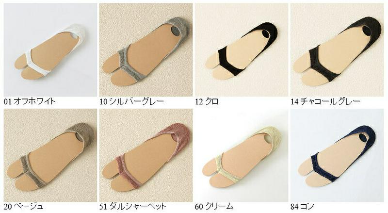【あす楽】【靴下屋】 ドライなラメオープントゥトングカバーソックス / 靴下 タビオ Tabio くつ下 レディース フットカバ