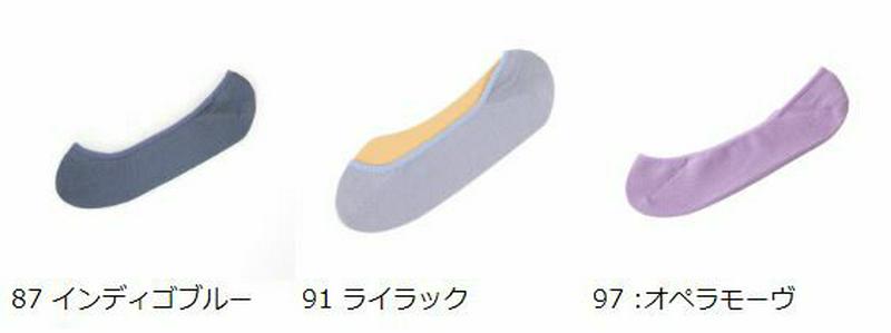 【全品送料無料★〜6/11 23:59迄】【あす楽】【靴下屋】 ドライな消臭カバーソックス24〜26cm / 靴下 タビオ Tabio くつ下 レディース フットカバー 大きいサイズ Lサイズ デオドラント 消臭靴下 吸水速乾 日本製 ¬