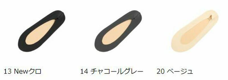 【全品送料無料～6/26 09:59迄】【あす楽】【公式 靴下屋】 ドライ フリーカット カバーソックス / 靴下 タビオ Tabio くつ下 カバー フットカバー レディース 黒 日本製