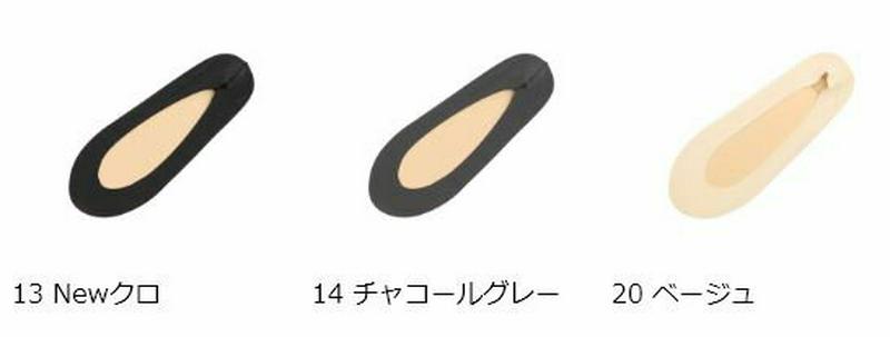 【全品送料無料～6/26 09:59迄】【あす楽】【公式 靴下屋】 新ドライフリーカットクッション付カバーソックス / 靴下 タビオ Tabio くつ下 カバー フットカバー レディース 黒 日本製