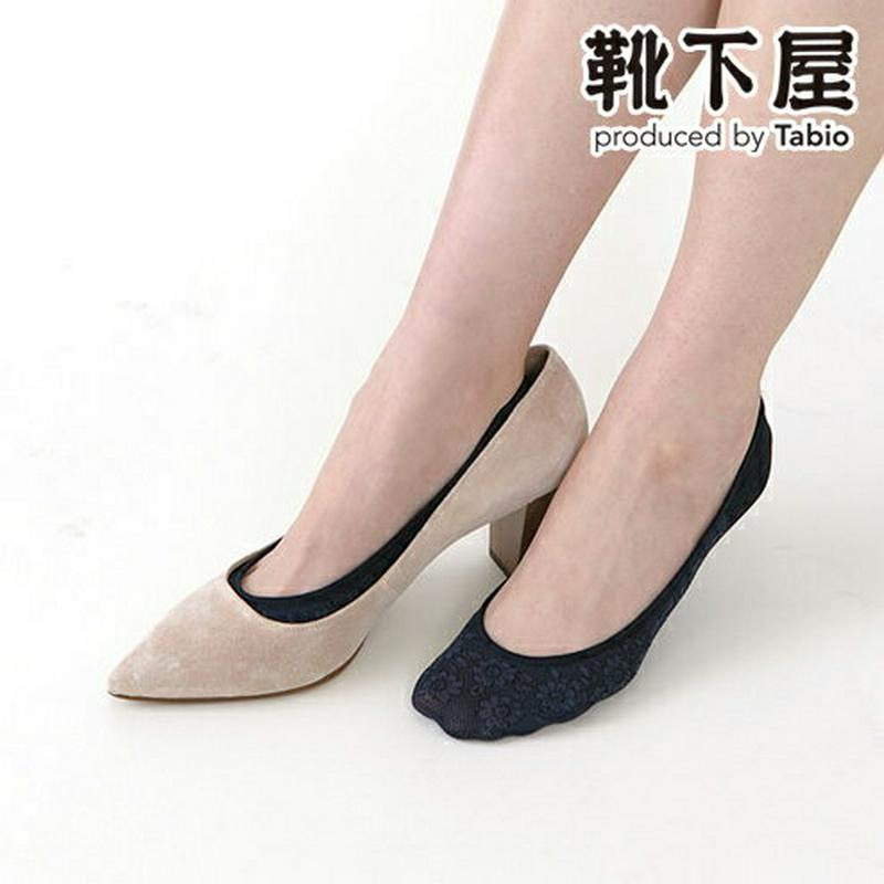 【あす楽】【靴下屋】 ゴム下花柄カバーソックス / 靴下 タビオ Tabio くつ下 レディース フットカバー 日本製 nc