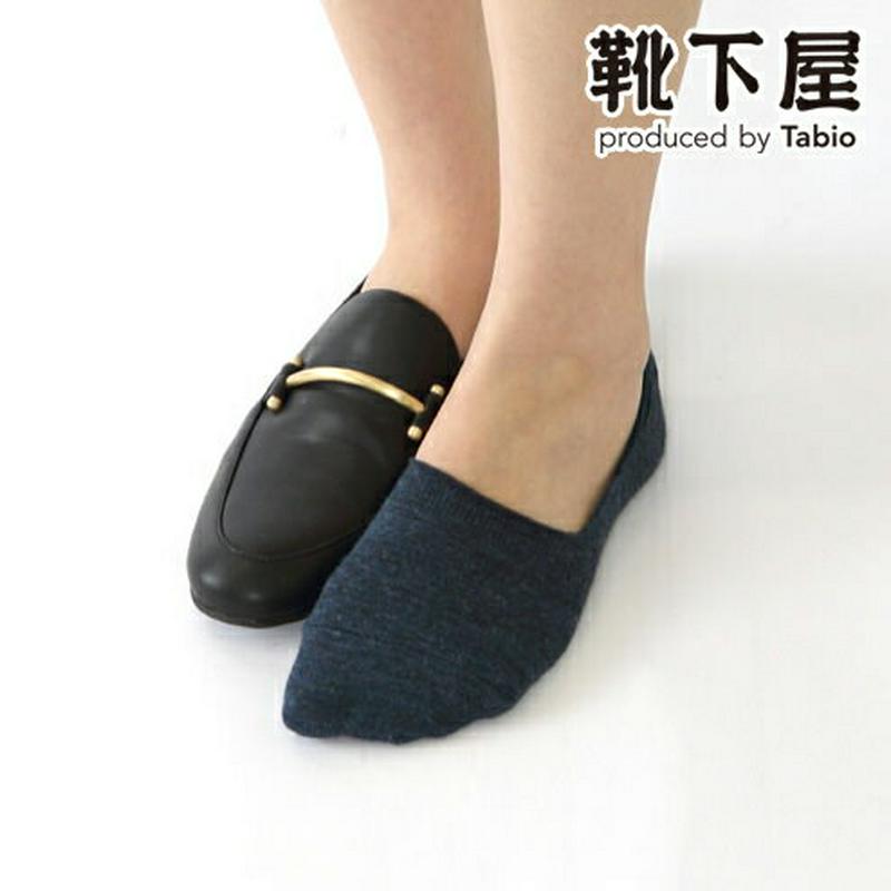 【あす楽】【靴下屋】 毛混無縫製カジュアルカバー　L寸 / 靴下 タビオ Tabio くつ下 カバー フットカバー レディース 