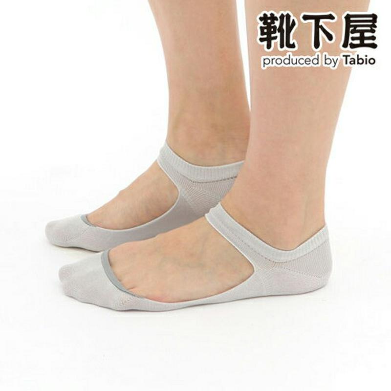 【あす楽】【靴下屋】 無縫製サンダルカバーソックス 24〜26cm / 靴下 タビオ Tabio くつ下 カバー フットカバー レディース 大きいサイズ L 日本製 2206ka