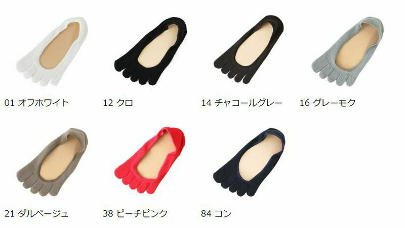 【公式 靴下屋】 消臭・速乾 5本指 カバーソックス 24～26cm / 靴下 タビオ Tabio くつ下 レディース 五本指ソックス 五本指靴下 5本指ソックス 5本指靴下 フットカバー 大きいサイズ Lサイズ 消臭靴下 デオドラント 吸水 速乾 日本製 2401de