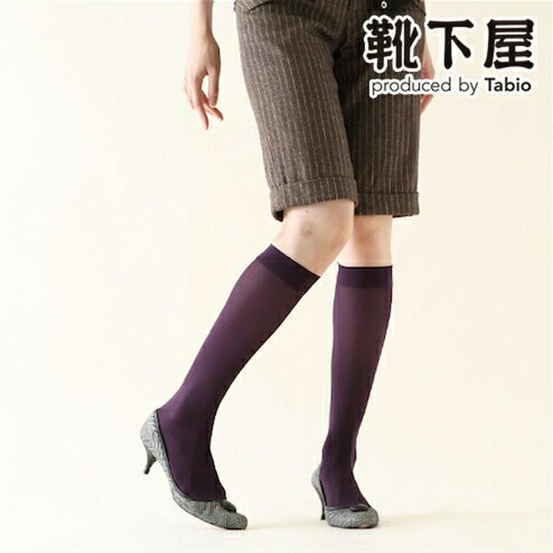 【全品送料無料～6/26 09:59迄】【あす楽】【公式 Tabio】 70デニールナイロンハイソックス2足組 / 靴下屋 靴下 タビオ くつ下 ハイソックス ストッキング レディース 日本製