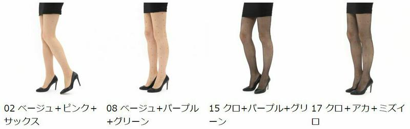 【全品送料無料～6/26 09:59迄】【あす楽】【公式 靴下屋】 シースルー カラー ドット ストッキング / 靴下 タビオ Tabio くつ下 タイツ デニール シアー クリアー 透け チュール 水玉 レディース 日本製