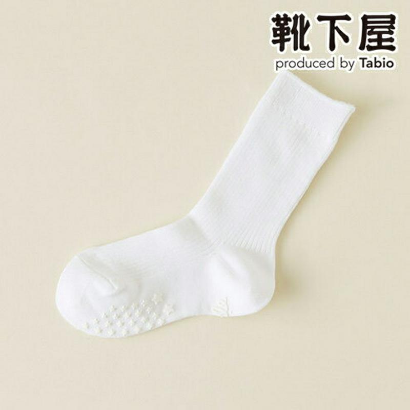 【あす楽】【靴下屋】 キッズ 2×1リブソックス13〜15cm / 靴下 タビオ Tabio くつ下 キッズ 子供 子供用靴下 日本製