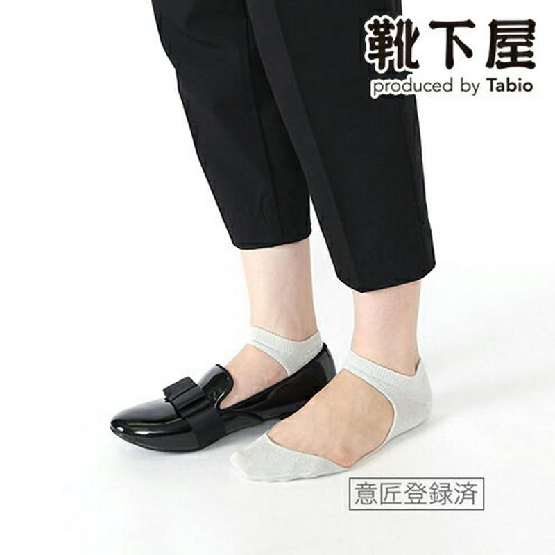 【あす楽】【靴下屋】 ラメサンダル風カバーソックス24.0〜26.0cm / 靴下 タビオ Tabio くつ下 レディース フットカバー ストラップ 脱げにくい 日本製 2106sl